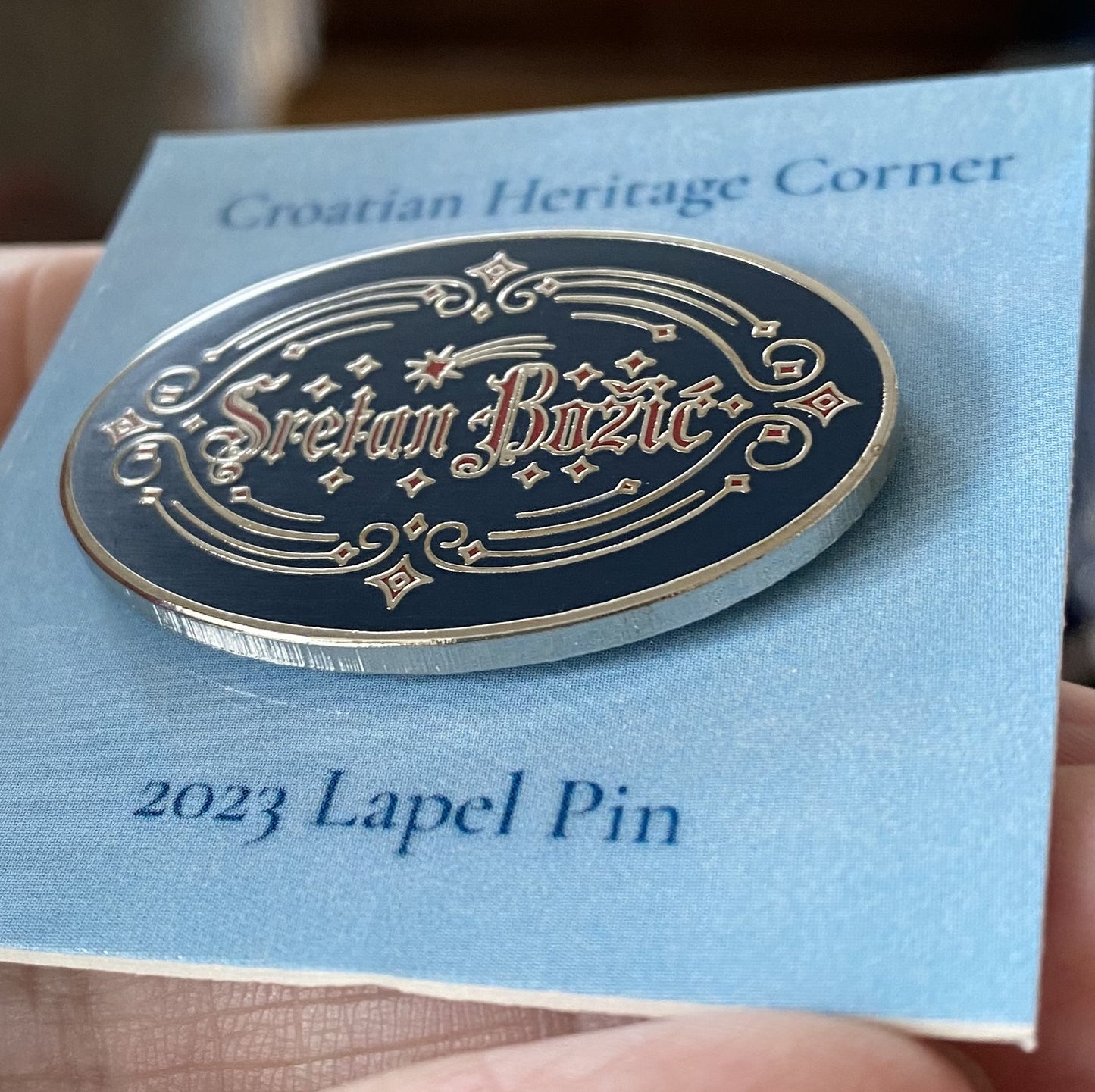 "Sretan Božić" Enamel Pin