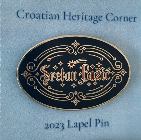 "Sretan Božić" Enamel Pin